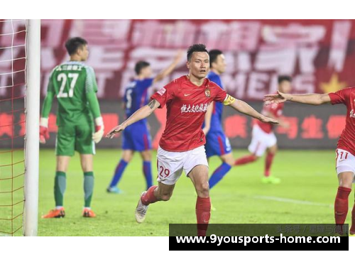 广州恒大2-1击败上海申花，继续领跑中超积分榜，登顶榜首巩固领先优势
