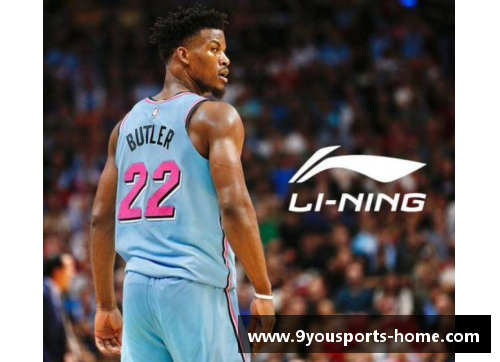 九游体育李宁签约NBA球星：全面解析合约背后的商业策略