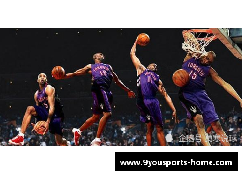 九游体育NBA篮球名人堂：荣耀与激情的演讲