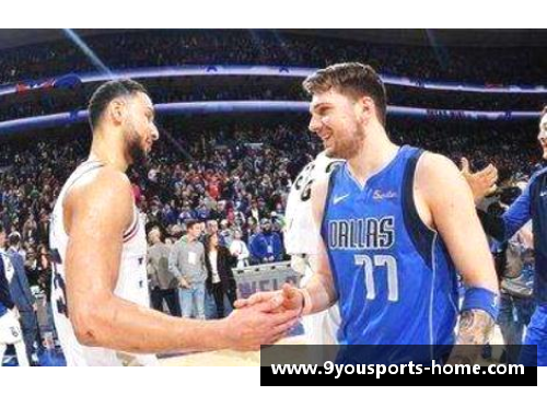 九游体育NBA篮球联赛：明星阵容与全球影响力的不断扩展