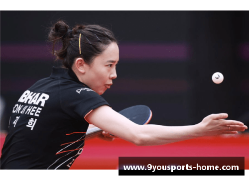 九游体育官方网站孙颖莎3-0横扫田志希，巅峰状态再现！