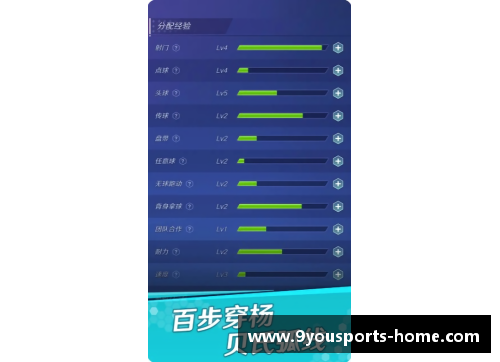 九游体育官方网站足球球星卡购买推荐助你收藏价值提升和乐趣倍增