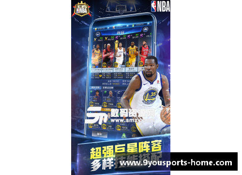 九游体育官方网站火箭道奇，Harden和洛杉矶在NBA季后赛中交火