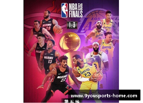 九游体育官方网站NBA独家看点：重磅贺岁特辑，球场精彩时刻全解析 - 副本