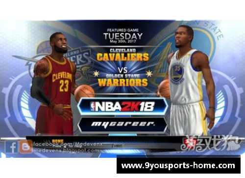 NBA运球技巧大揭秘：提升球技的完整训练指南