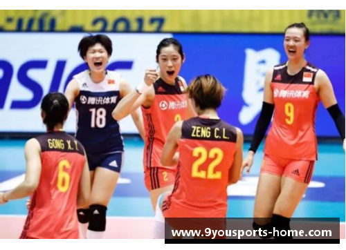 九游体育官方网站体坛午爆：聚焦中国女排出征世联赛与克洛普当选英超最佳教练 - 副本