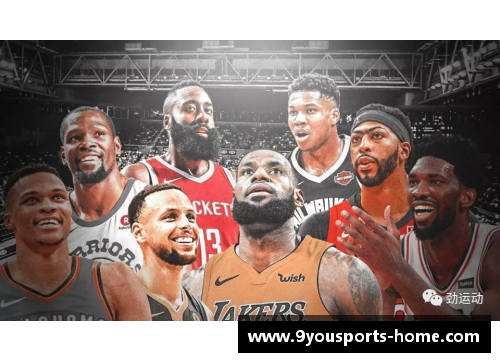 九游体育官方网站NBA球员迪：篮球之路与个人成长